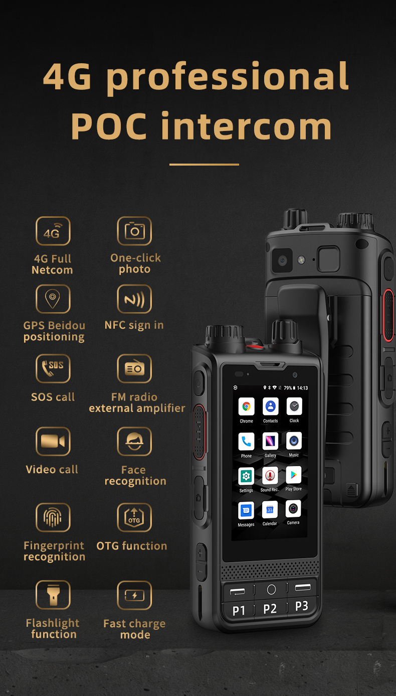 ANYSECU W6 LTE (1).jpg