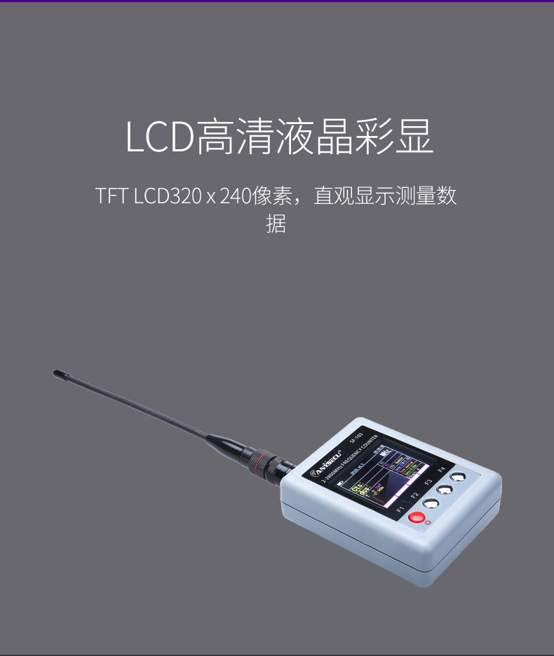SW-103-中文_06.jpg