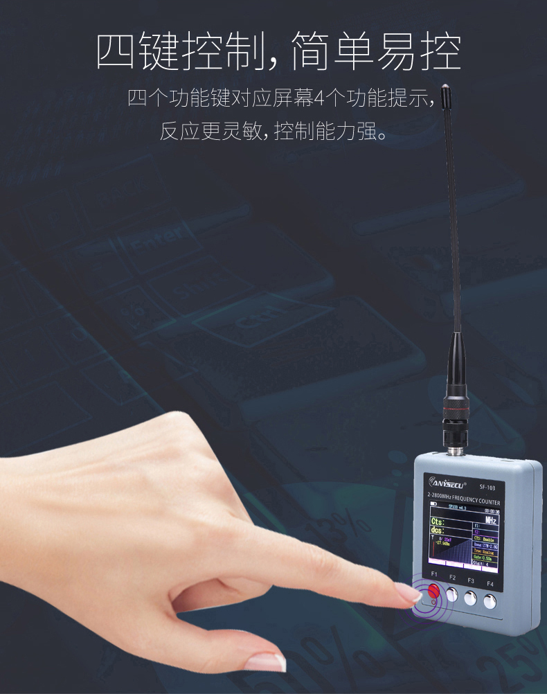 SW-103-中文_07.jpg
