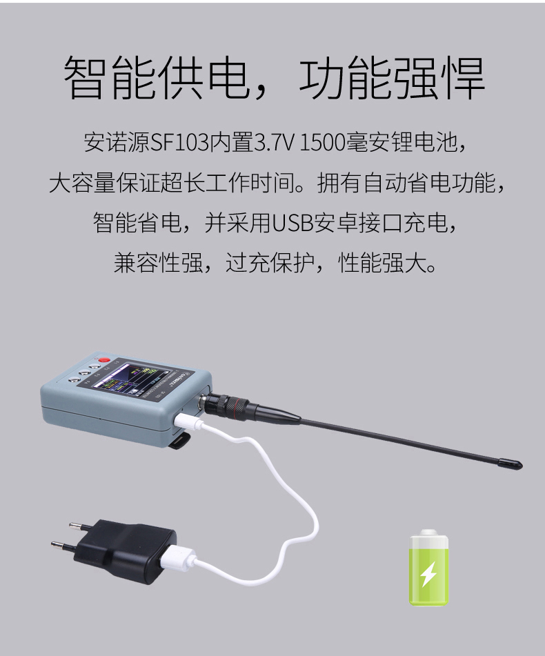 SW-103-中文_08.jpg