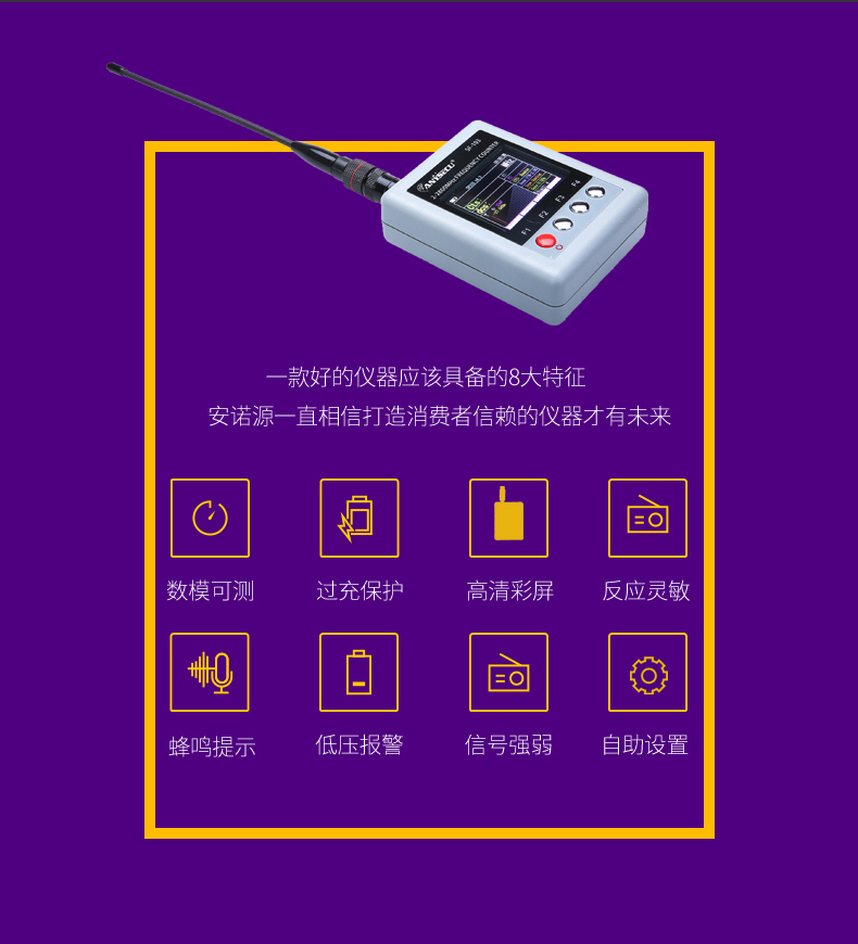 SW-103-中文_02.jpg