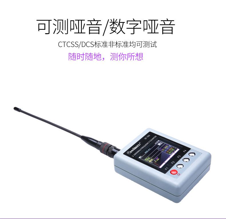 SW-103-中文_04.jpg