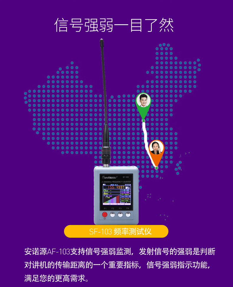 SW-103-中文_05.jpg