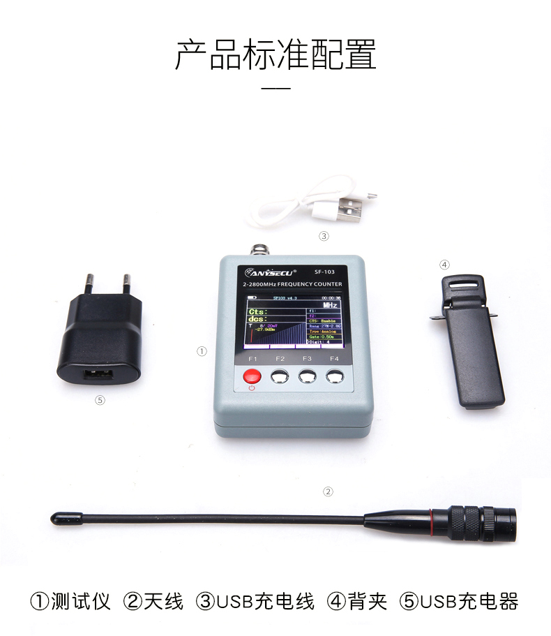 SW-103-中文_11.jpg