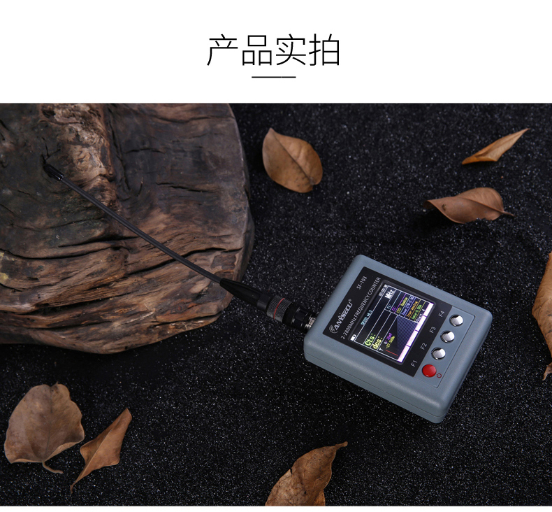 SW-103-中文_13.jpg