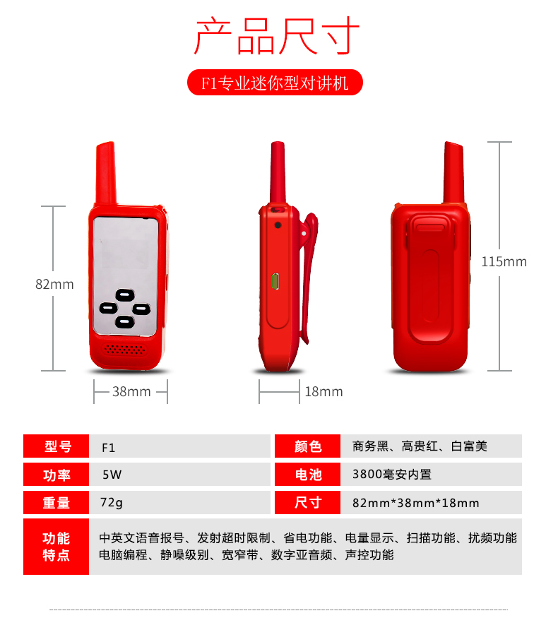 F1-中_08.jpg